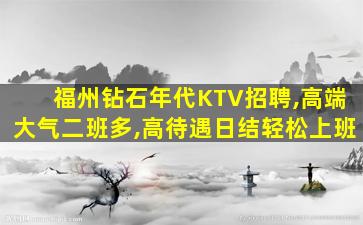 德阳酒吧招聘